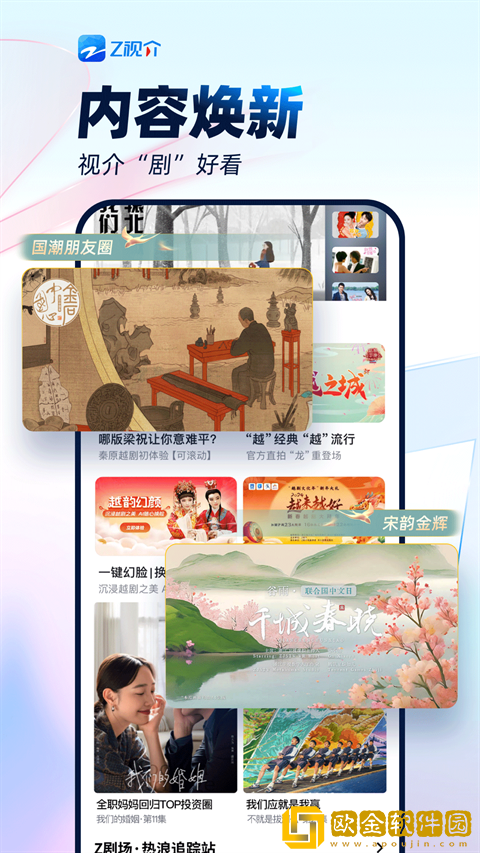 男人吸吮完乳房应该怎么处理流畅版
