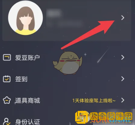 恋爱物语怎么创建房间