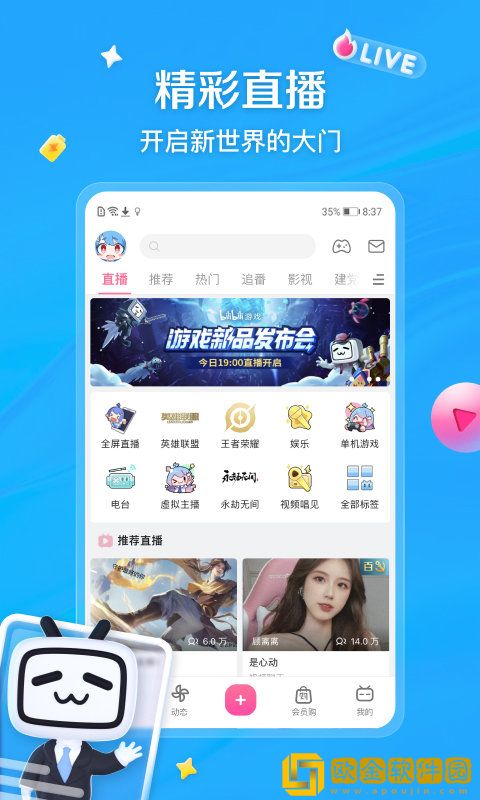 三十如狼的陪读妈妈免费阅读小说社区版