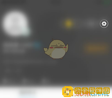 达目标怎么关闭签到提醒
