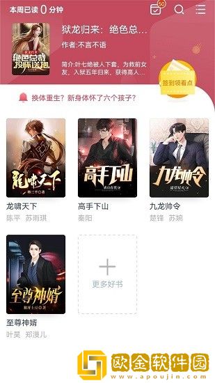 exo妈妈mv高清在线观看稳定版