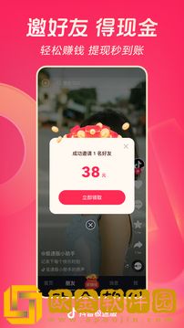 妈妈说她结扎了干了没事繁体版