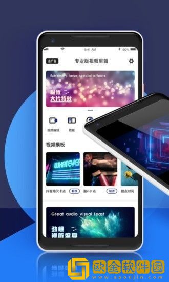 器材室轮-j-(4):对着镜子国际版