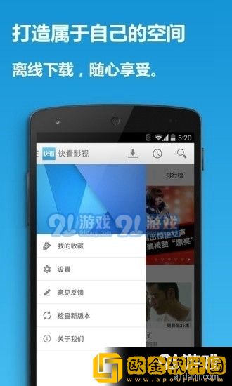 b站大片在线观看tvb竞技版