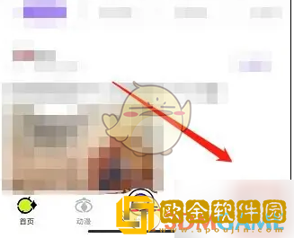 爱奇艺叭嗒怎么兑换卡券