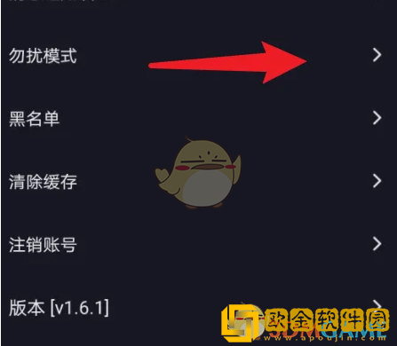 恋爱物语怎么设置房间