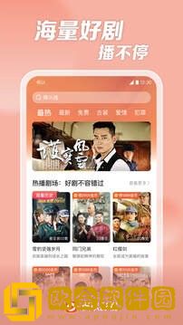 驯服儿媳免费观看全集电视剧中文版汉化版