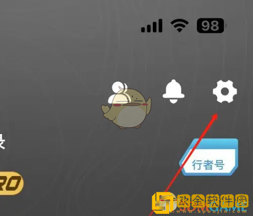 行者app怎么同步苹果