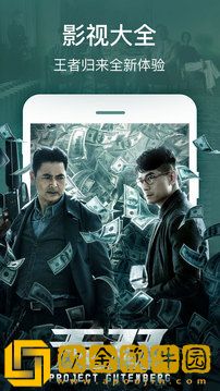 少女csgo高清windows免费版观看视频先行版