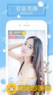 《瑜伽教练》免费观看全集优化版