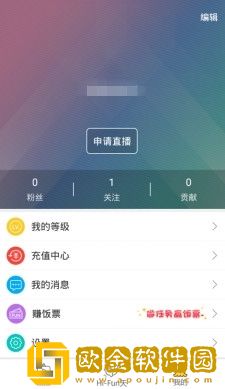 女人尝试到更粗大的心理变化苹果版
