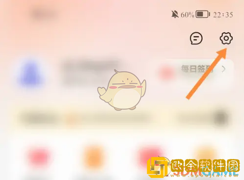 京东小家怎么关联账号