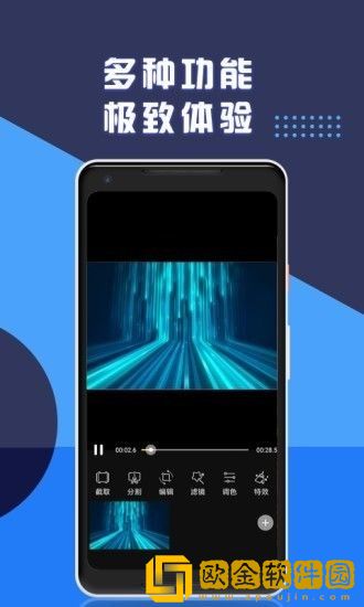 器材室轮-j-(4):对着镜子国际版