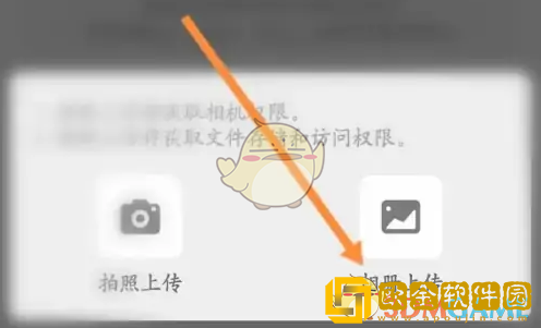 应届生求职app怎么认证大学生