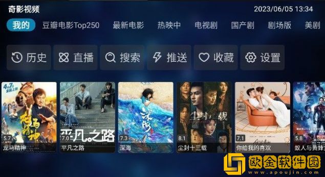 老bwbwbwbwbwbw的区分及特点旗舰版
