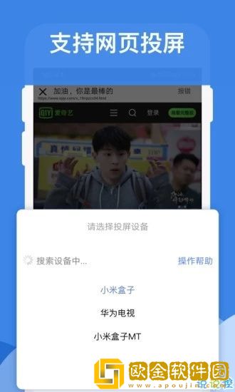 寡妇汆白肉是褒还是贬青春版