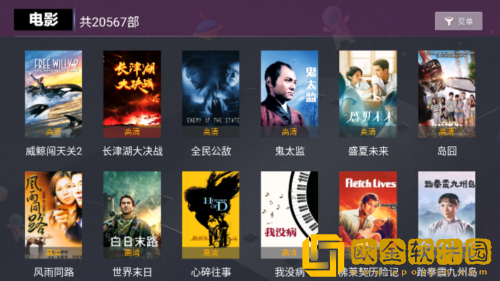 三个男人躁我一个爽的后果及影响竞技版