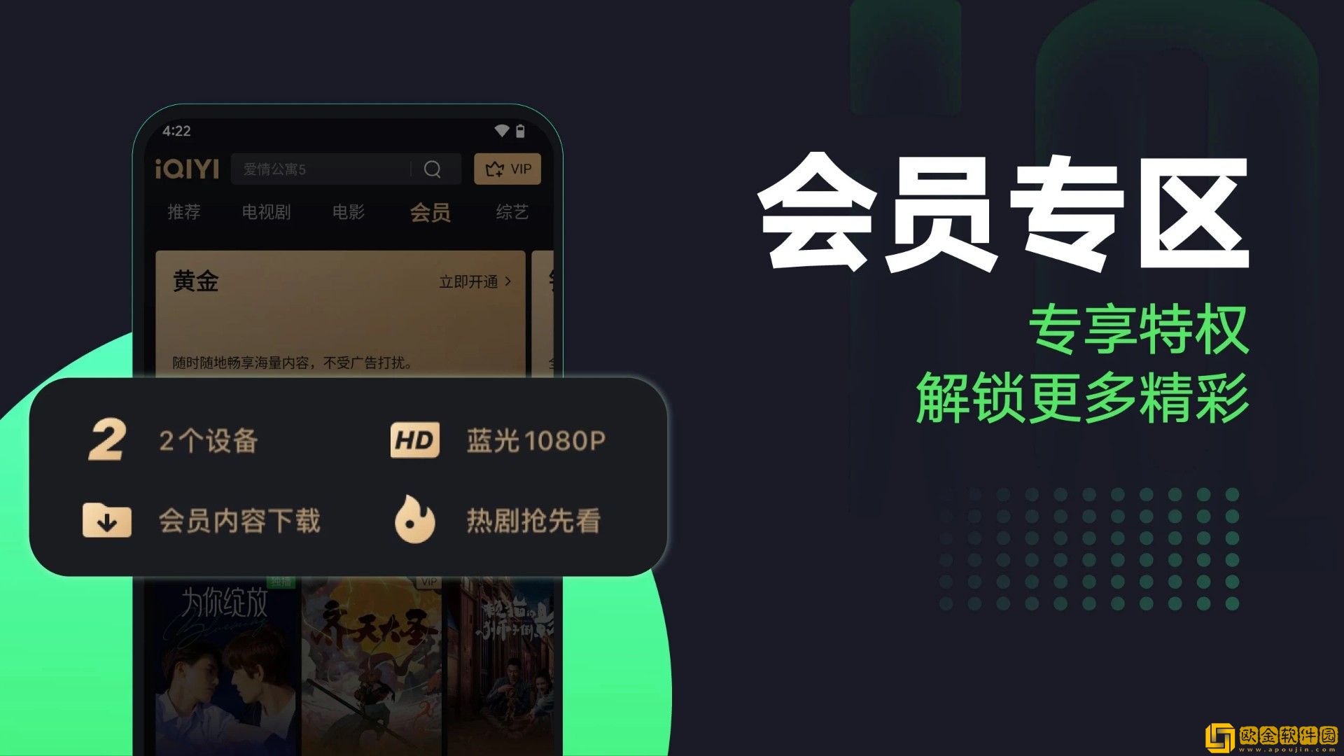 姐姐教你射脚枪的视频大全在线观看简体版