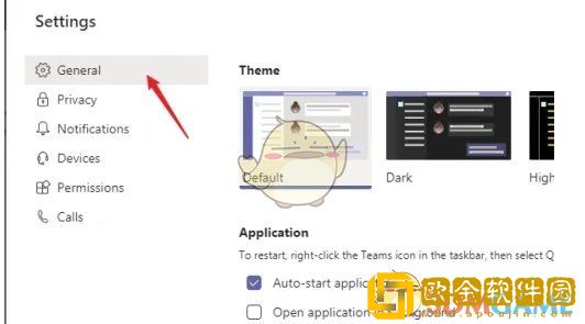 teams怎么设置成中文