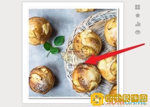 秀米编辑器怎么调图片大小