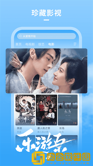 妈妈说她结扎了干了没事流畅版