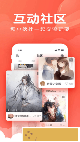 ysl蜜桃棕调色8888测试版