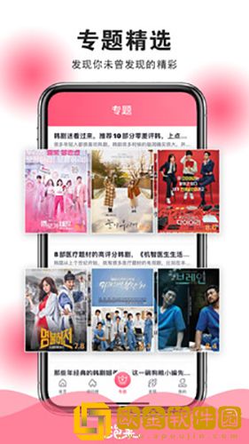 丝袜内衣女超薄全透明连身袜高级版