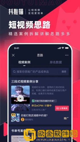 人与动物在线观看免费播放电视剧网纯净版