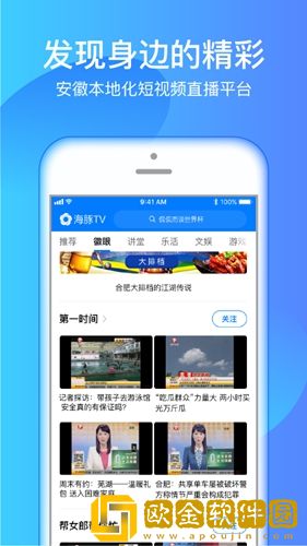 欧洲人与动物胶配方大全图片优化版