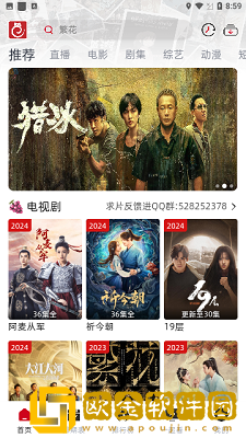 他缓慢而有力的往里挺送细写句子怎么写定制版