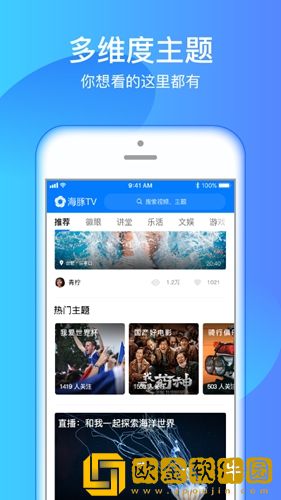欧洲人与动物胶配方大全图片优化版