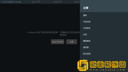 妈妈你真棒插曲快来救救我在线播放公测版