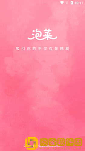 丝袜内衣女超薄全透明连身袜高级版