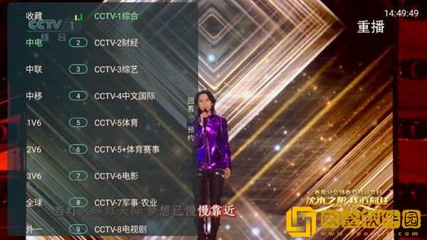 xooooxxoooxxx后面该写什么开发者版