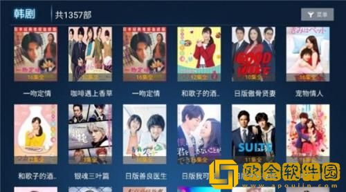 老公在洗澡我被领导干通用版本