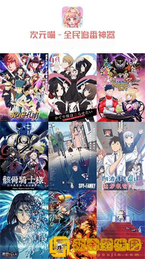 《医生的特殊治疗2》团队版