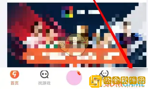九游怎么看实名信息