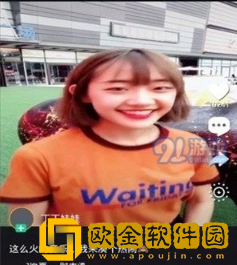 python人马兽外网试用版