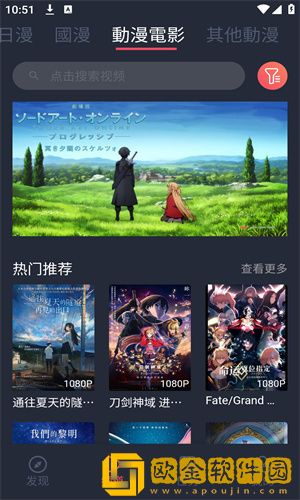 《艳女伦交》未删减版白金版