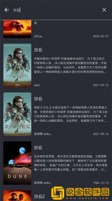 丝瓜app国际版