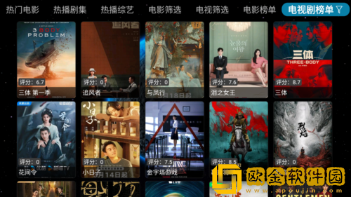 《课后2对1特别授课》女主角是谁竞技版