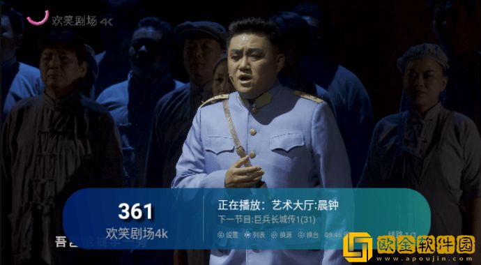 草莓秋葵菠萝蜜黄瓜榴莲视频年度版