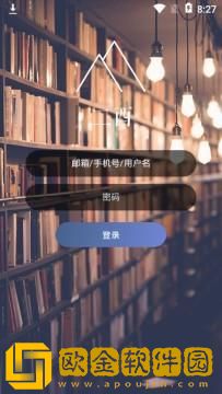 最好看阴脣形状图片紧急版