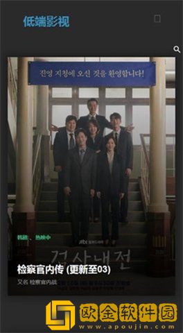 我兄弟的妈妈免费观看电视剧怀旧版