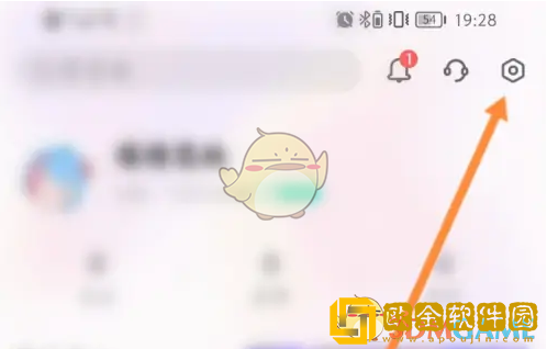 易次元怎么绑定微信账号