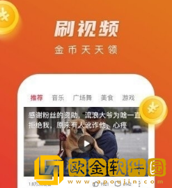 神马达达兔电视剧影视苹果版