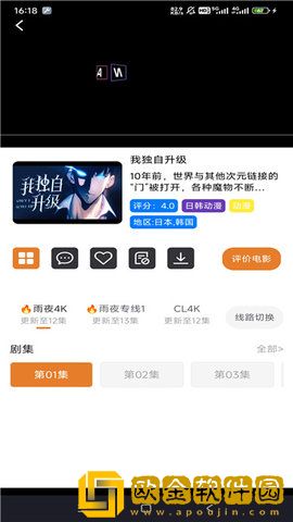 羞答答在线观看免费播放电视剧绿色版