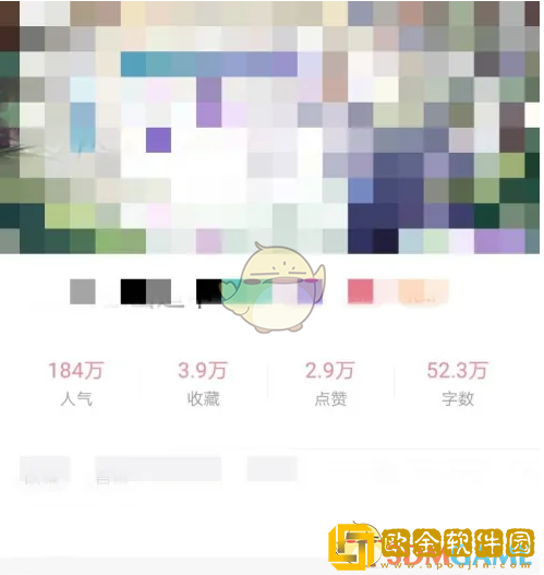 易次元怎么用