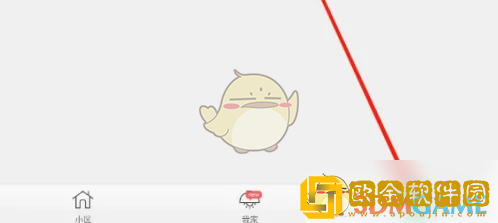 1号社区怎么设置访客开门