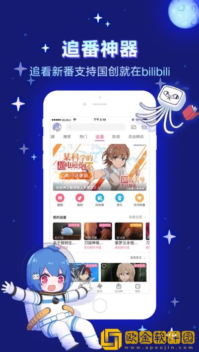 4399在线观看免费高清电视剧完美版